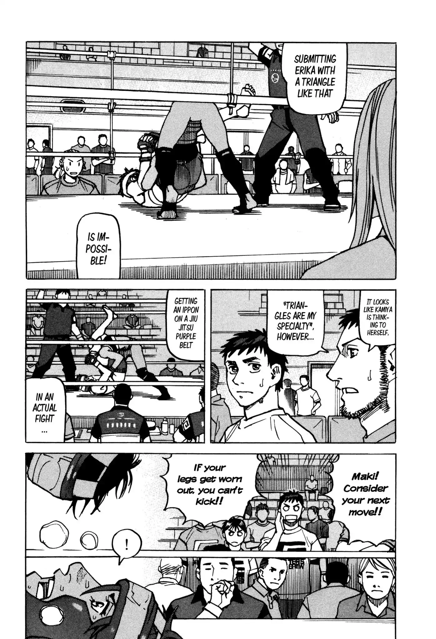 All-Rounder Meguru Chapter 137 6